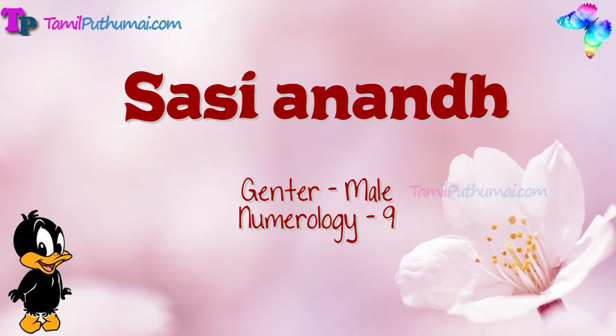 Sasi anandh-babyname-meaning